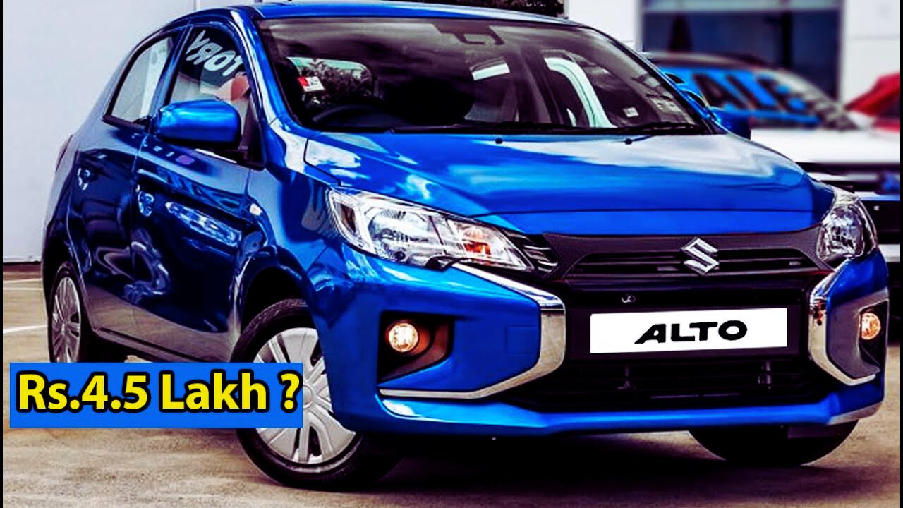 New Maruti Alto 1